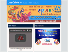 Tablet Screenshot of jaycable.com